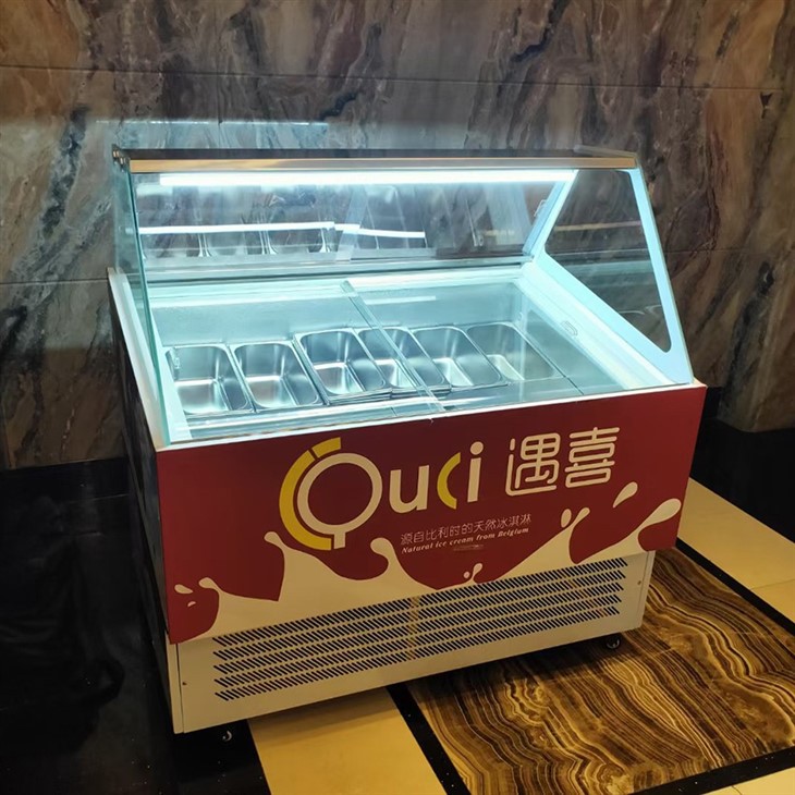 Small Ice Cream Display Freezer